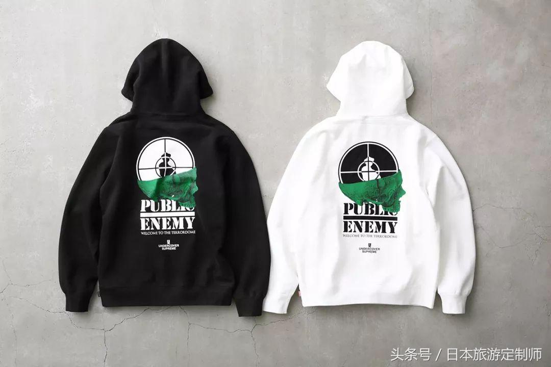 supreme最新联名,最新supreme联名