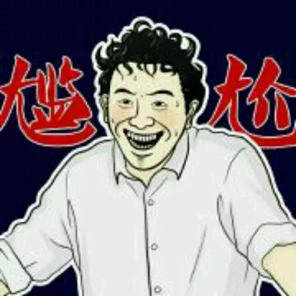 你只是害怕承认自己无能,所以对自己说:我就是不够努力罢了