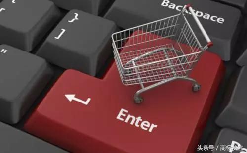 商标需要注册35类才能开淘宝吗,有注册商标在淘宝适合开什么店