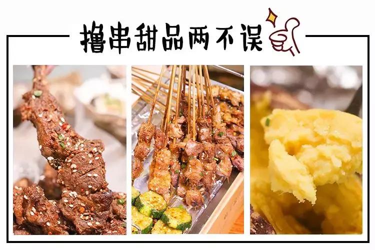 男友一周来这撸5次，每次都有新花样…该不该分手！