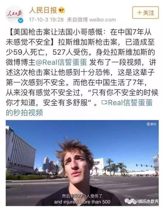 外国网红吃中国菜真实反应,外国网红吃货主播被中国人怼