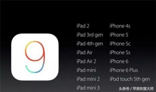 ios9忘记开机密码,ios9只知道开机密码如何退出账号