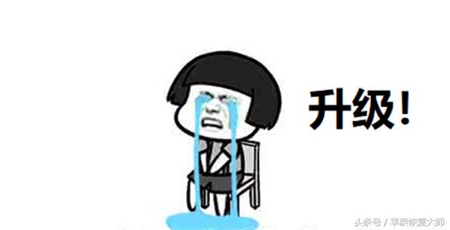 ios9忘记开机密码,ios9只知道开机密码如何退出账号