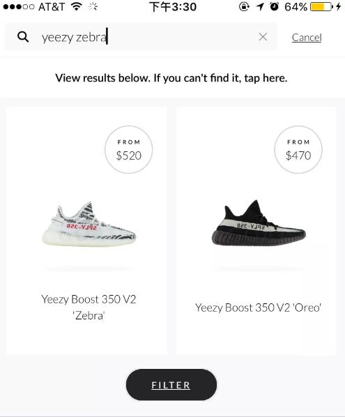 goat软件买鞋,goat上怎么买鞋