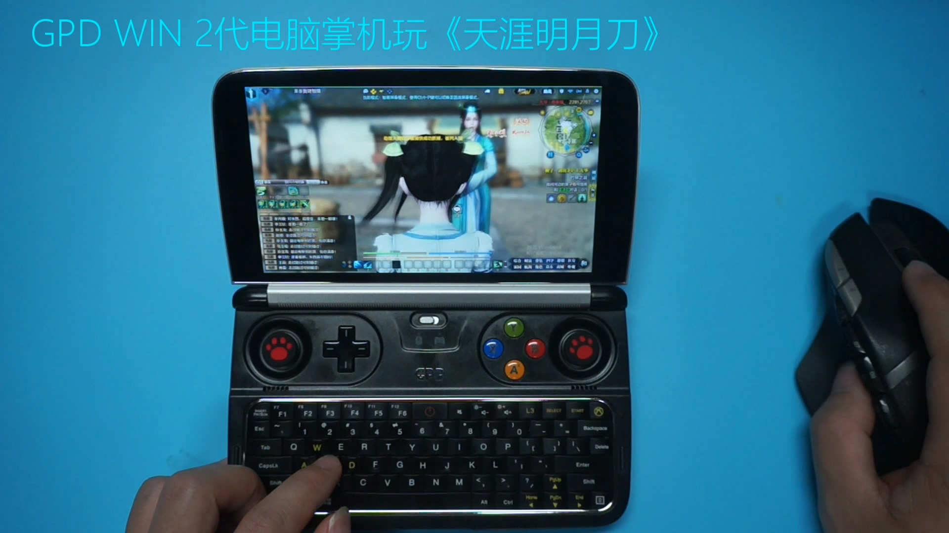 win10系统游戏电脑推荐,稳定运行win10的千元电脑配置