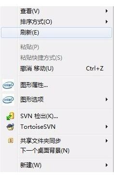 win7删除桌面所有图标不见了,桌面图标无法删除找不到位置