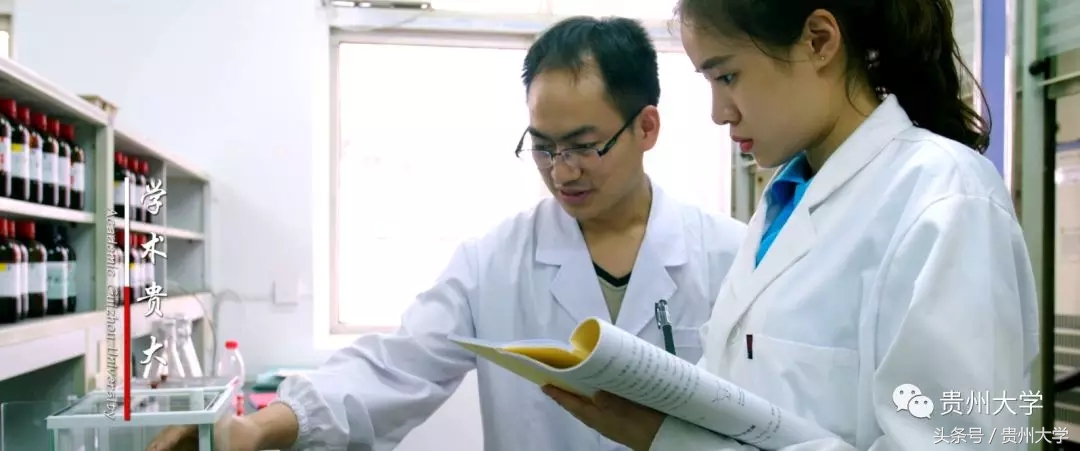 贵州各个本科大学宣传片合集,贵州省名牌大学宣传片