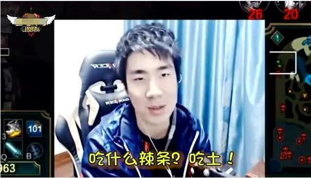 连买辣条都要老婆批准？一则诈骗私信暴露骚男家庭地位