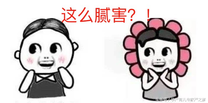 拉肚子益生菌停么,拉肚子湿疹