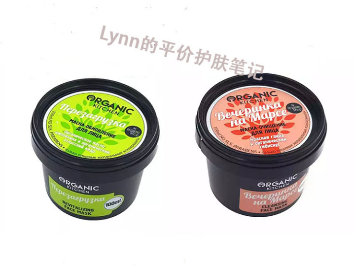 好用的小众护肤品平价推荐,平价种草护肤品推荐