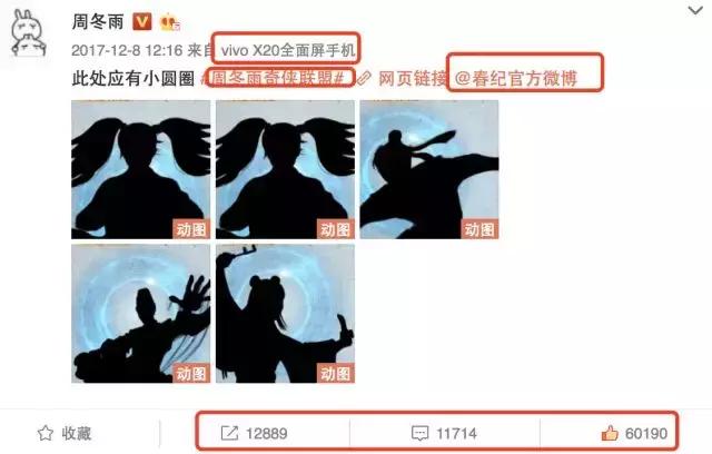 周冬雨没文化,为什么周冬雨越来越招人喜欢