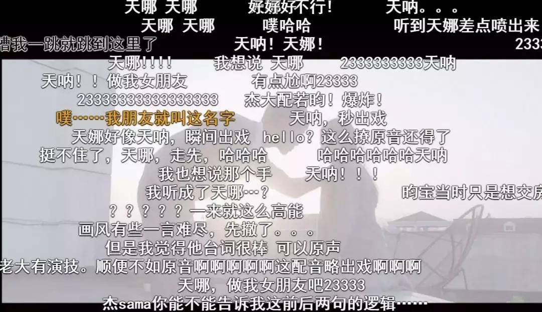 日本角川株式会社拍过哪些动漫,日本角川电影