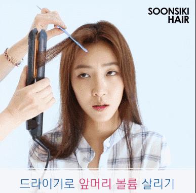 拉直板卷外翻刘海教程,刘海外翻卷教程直板夹