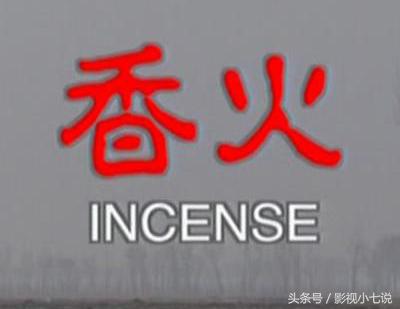 喜剧评分高又搞笑的电影前十,喜剧讽刺电影有哪些好看的