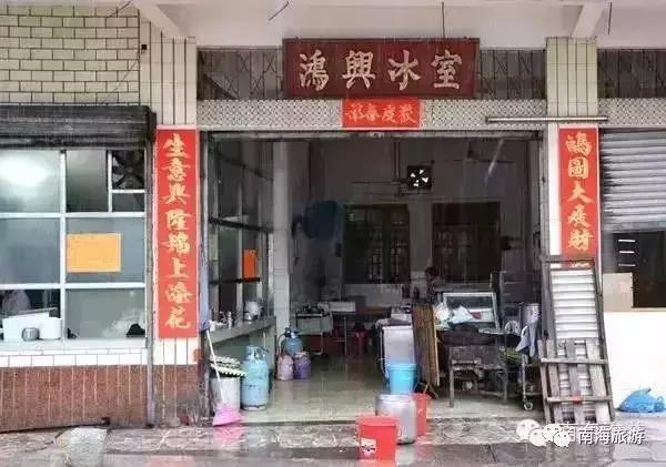 南海线50公里徒步路线图,徒步最美南海线