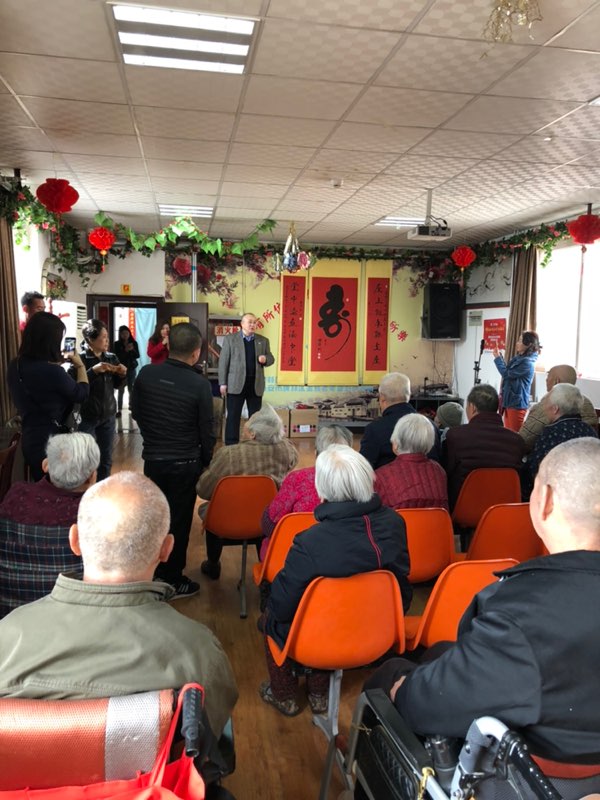 虎标企业2018情暖夕阳|简单生活,送出健康