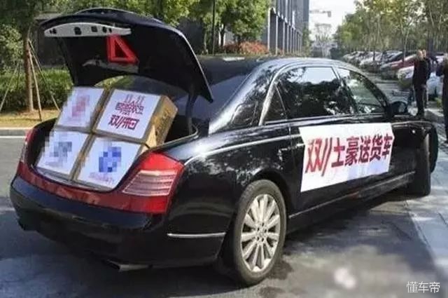 国内第一位迈巴赫车主,中国第一辆迈巴赫是谁买的