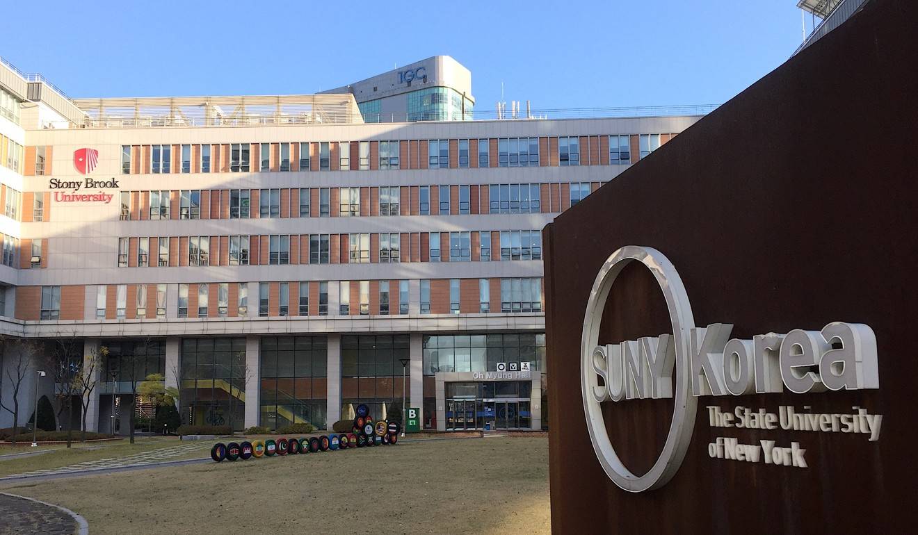 韩国新城开发,韩国城现状视频