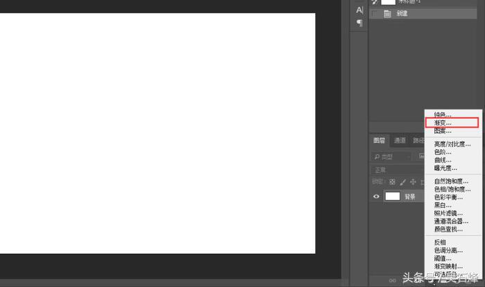 ps如何学做印刷图,ps如何制作艺术字教程