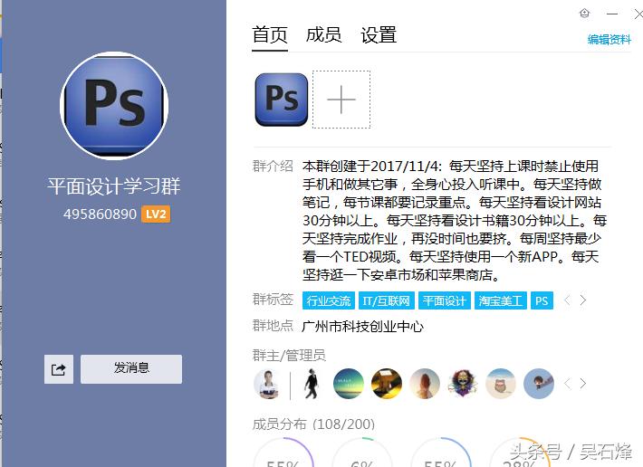 ps如何学做印刷图,ps如何制作艺术字教程