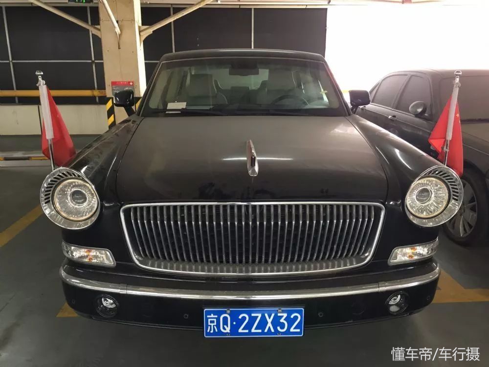 红旗最新事件,红旗最近发生的事情