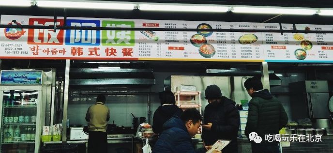 这么low的店，竟然这么多人抢着去吃