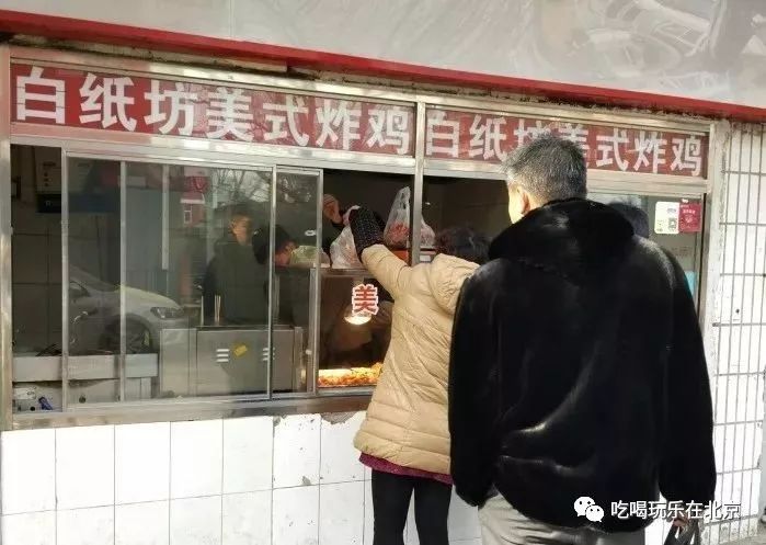 这么low的店，竟然这么多人抢着去吃