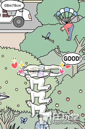 只要不跌倒，你就可以成为男人中的男人