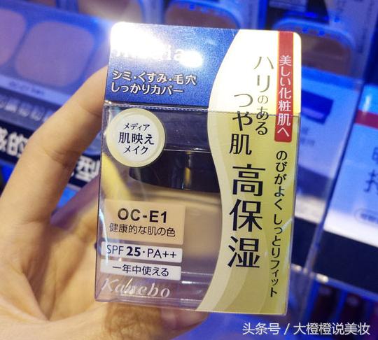 美妆博主刮脸,美妆博主出圈化妆大全