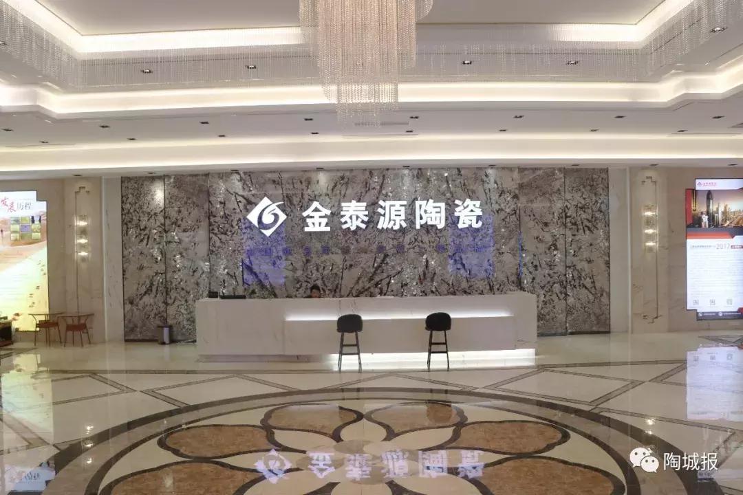 瓷砖十平方米展厅,这些展馆让人眼前一亮