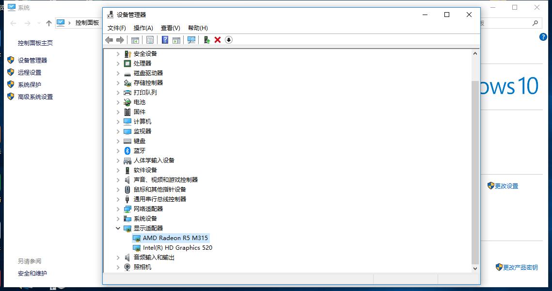 电脑手机模拟器玩游戏黑屏,无需联网的安卓模拟器
