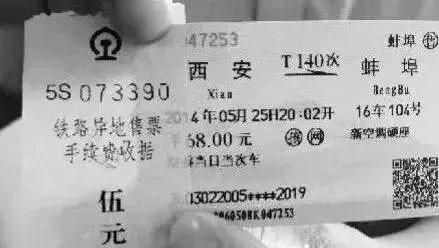 今天起，深圳这些东西统统免费！不知道你就亏大了！