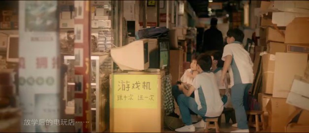 我们的青春不只有迷彩服还有火焰蓝,实况足球青春