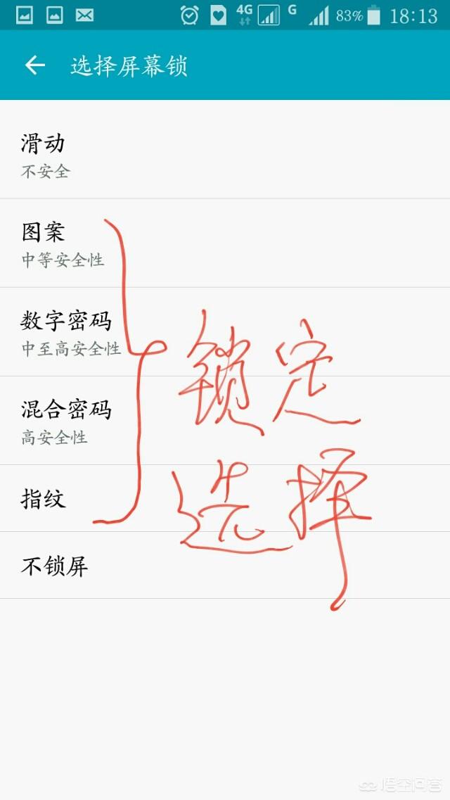 存支付宝钱安全有保障吗,手机被偷了支付宝里的钱安全吗
