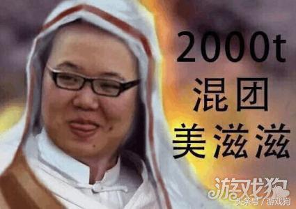 dnf卢克团本混子,dnf卢克炸团技巧