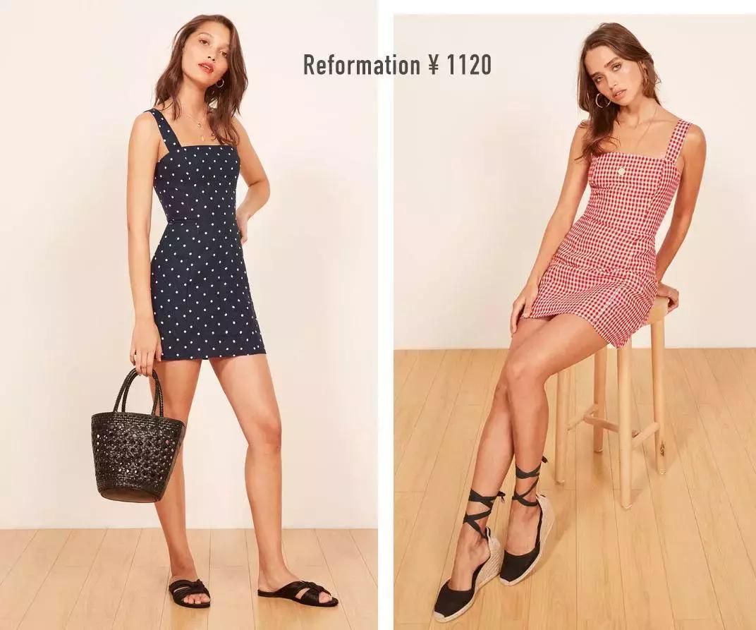 碎花裙、草编包|50件仙气度假单品！