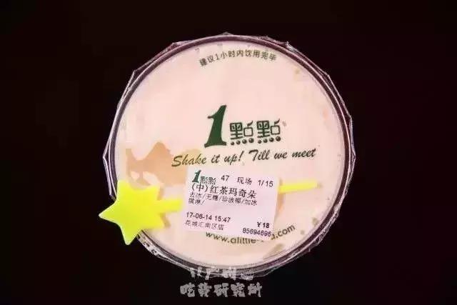 网红奶茶喜茶,coco奶茶跟喜茶