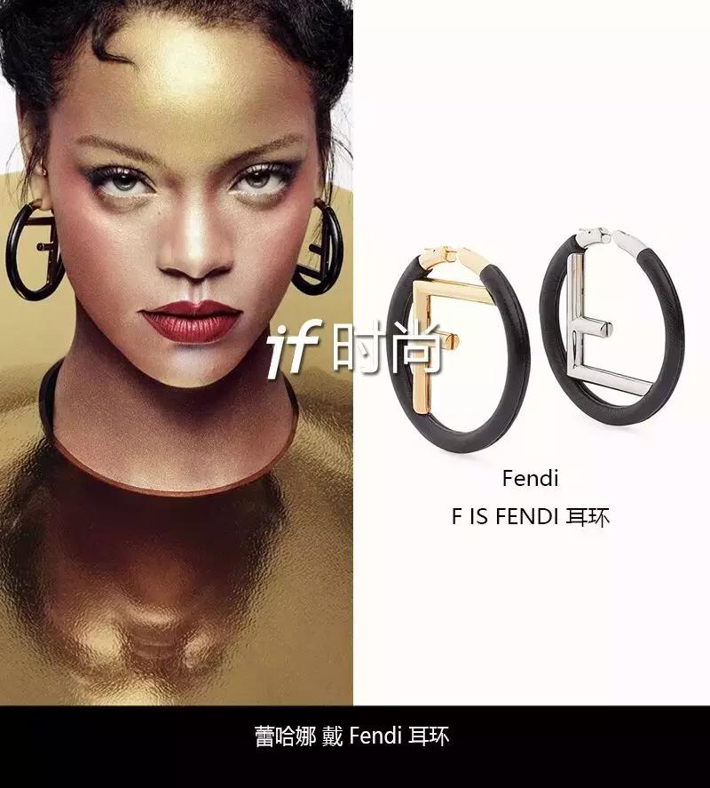 fendi新出套装,娜扎fendi2018