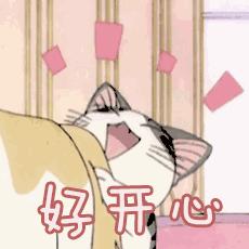 十大实用平价小物,值得推荐的实用小物