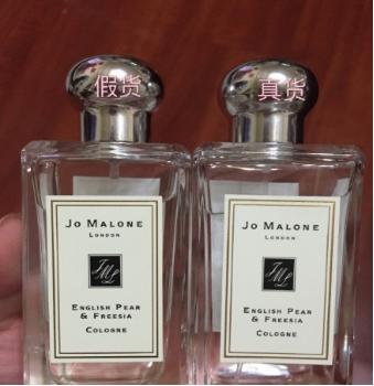 进口香水质量合格证打假,打假测评达人香水