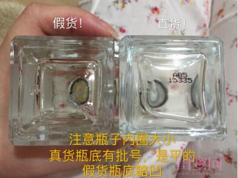 进口香水质量合格证打假,打假测评网红奶香香水