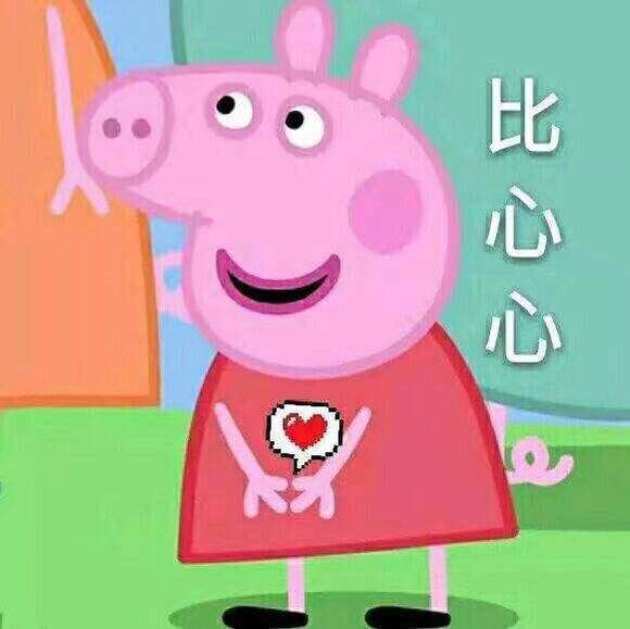 打假香水测评,打假测评车载香水