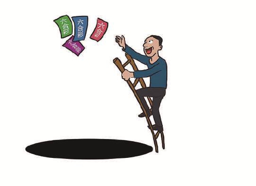 非法经营“*合六**彩”疯狂吸金3亿元浙江乐清：一家族式团伙经营“*合六**彩”案被提起公诉