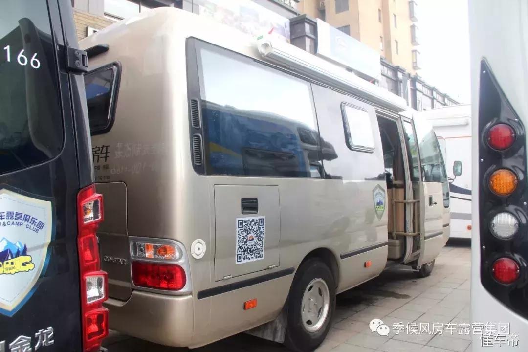 二手车置换高配,二手车置换优惠1800