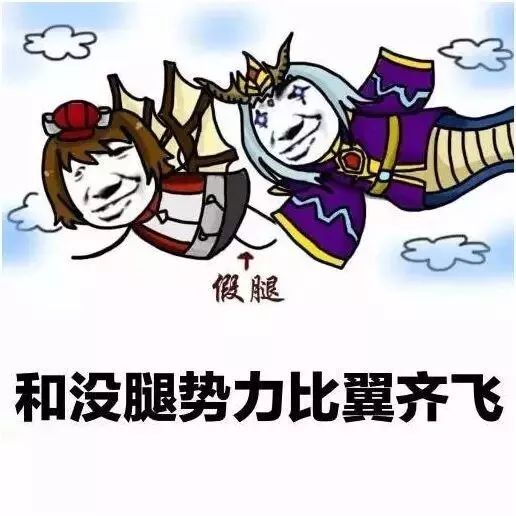 王者荣耀：碰见射手要求下单的，辅助应该怎么办？