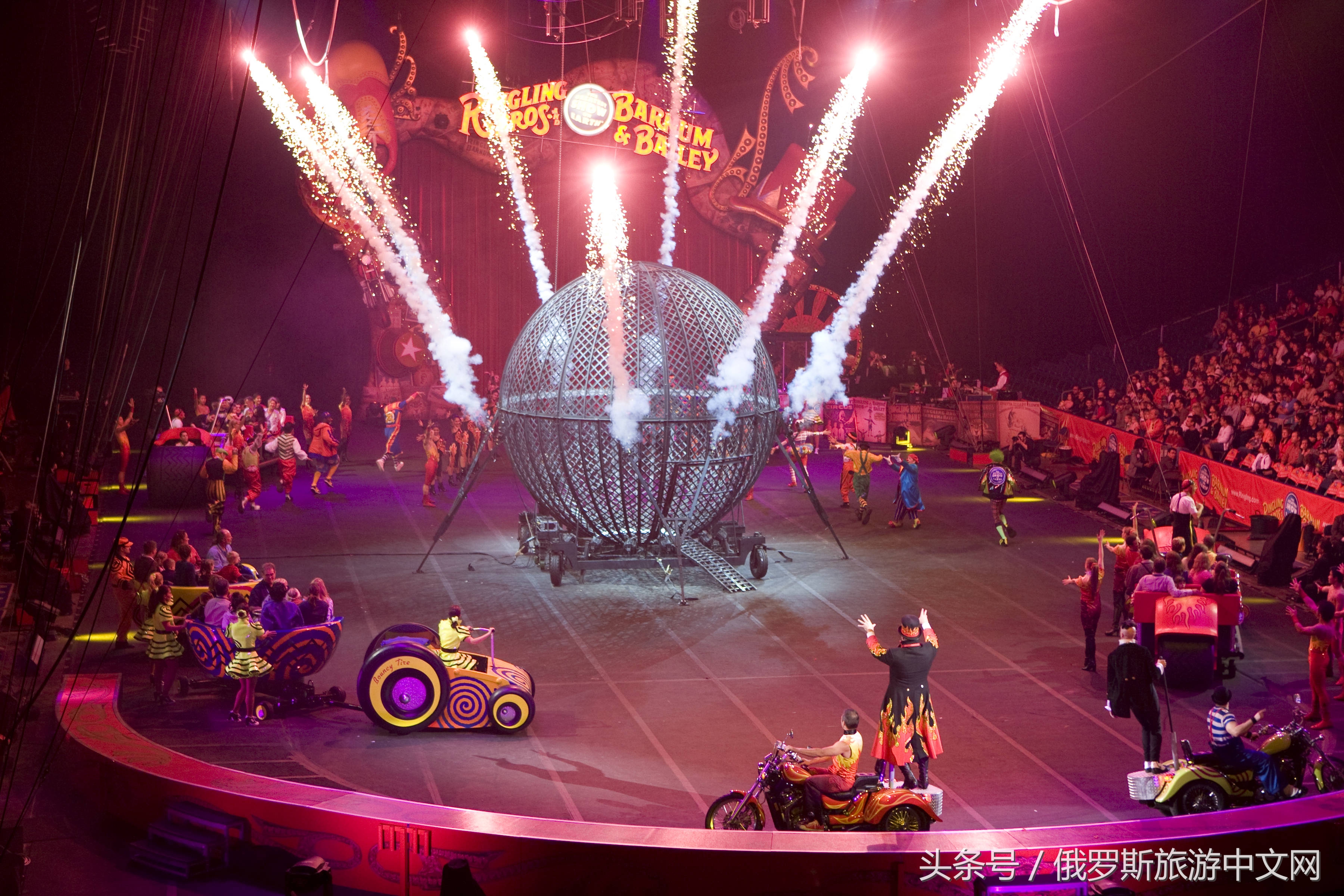 俄罗斯大马戏值得看吗现在,俄罗斯大马戏震撼开场