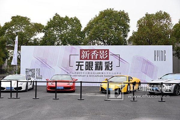 香影对标品牌,2018香影发布会直播