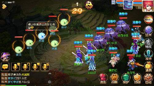 没想到玩游戏也可以赚钱,没想到游戏也能带来收益