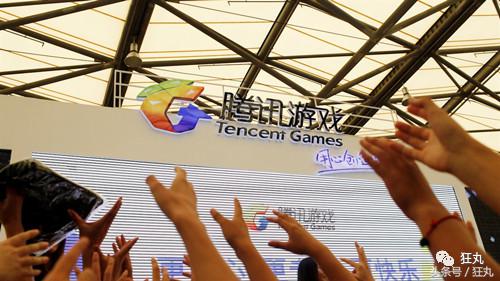 每次给王者荣耀氪金的时最开心的不是马化腾，而是这家非洲公司