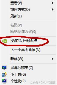 神舟战神笔记本玩dnf卡,神舟战神笔记本玩dnf如何